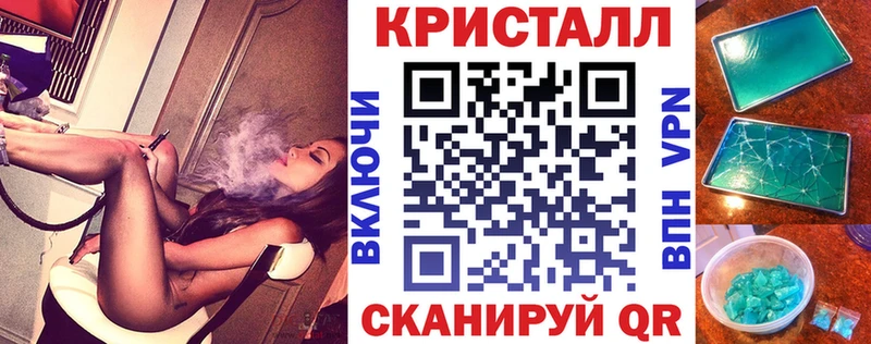 Амфетамин Premium  Сердобск 