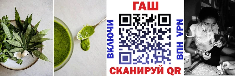Еда ТГК конопля  Сердобск 