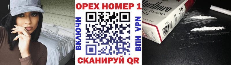 КОКАИН Боливия Сердобск