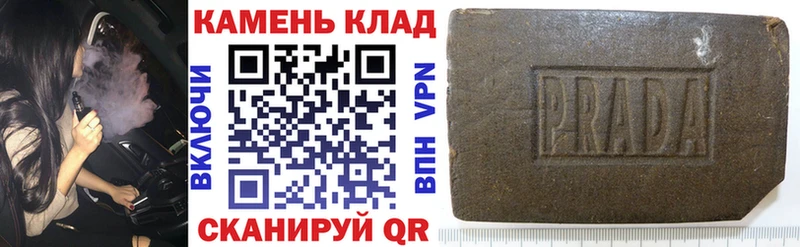 купить наркоту  Сердобск  ГАШИШ Ice-O-Lator 
