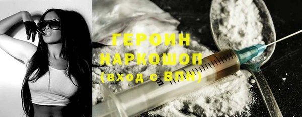 кокс Балахна
