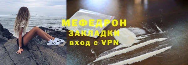 кокс Балахна
