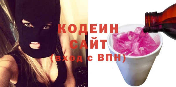 Альфа ПВП Майский