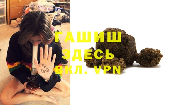 MESCALINE Баксан