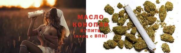 MESCALINE Баксан