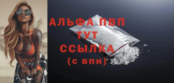 MESCALINE Баксан