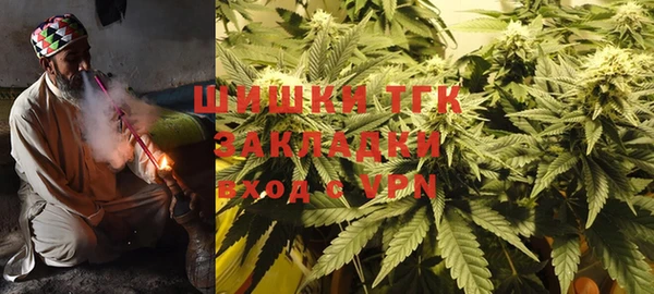 MESCALINE Баксан
