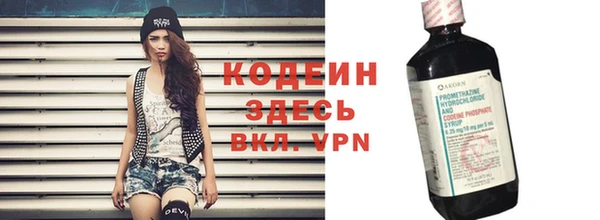 скорость Краснотурьинск
