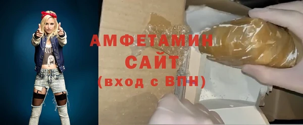 экстази Магадан