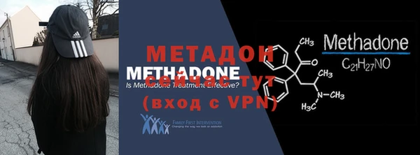 кокаин премиум Балабаново