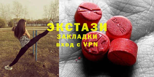 кокс Балахна