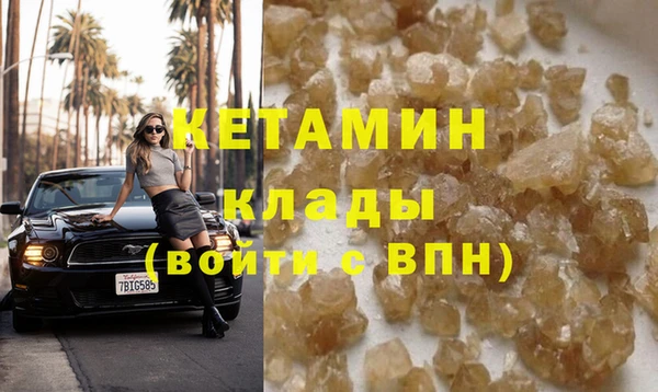 кокс Балахна