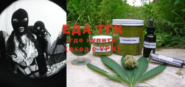 MESCALINE Баксан