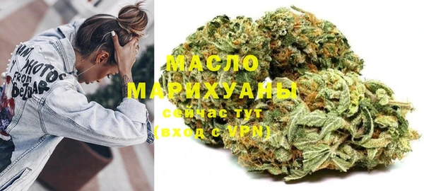 кокаин премиум Балабаново