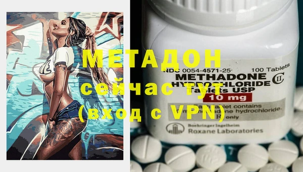 MESCALINE Баксан