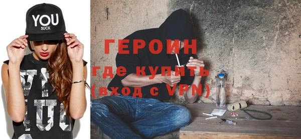 кокс Балахна