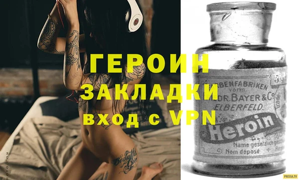 MESCALINE Баксан