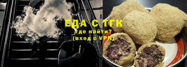 кокс Балахна