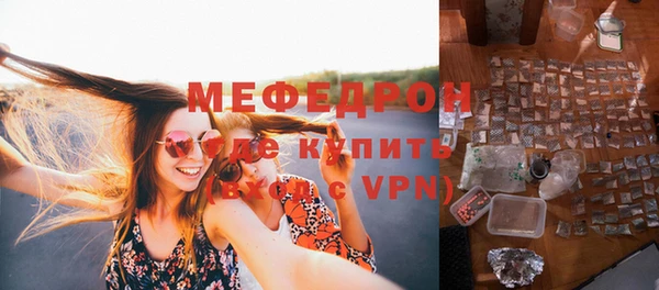 кокс Балахна