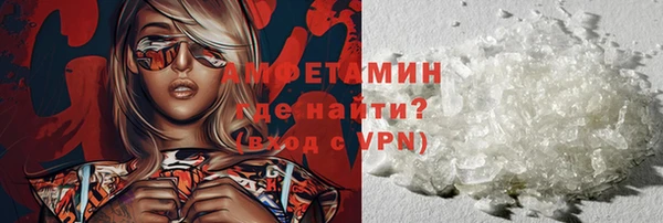 кокс Балахна