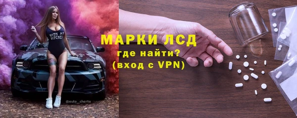 кокс Балахна