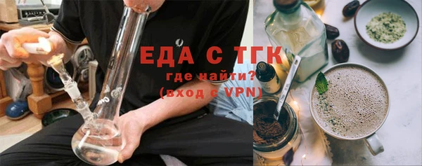 кокс Балахна