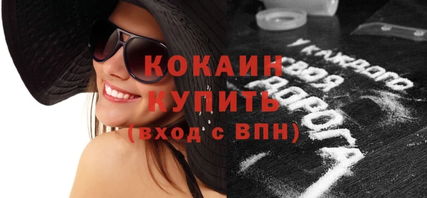 кокс Балахна