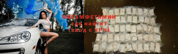 кокс Балахна