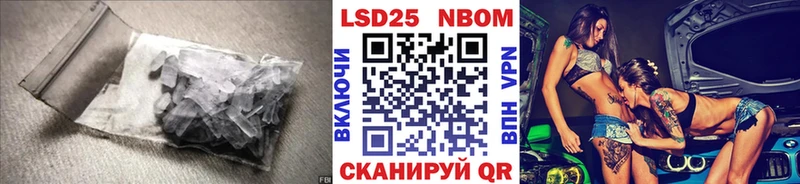 ЛСД экстази ecstasy  Сердобск 