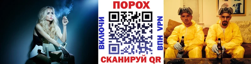 где купить наркоту  Сердобск  Метамфетамин Methamphetamine 