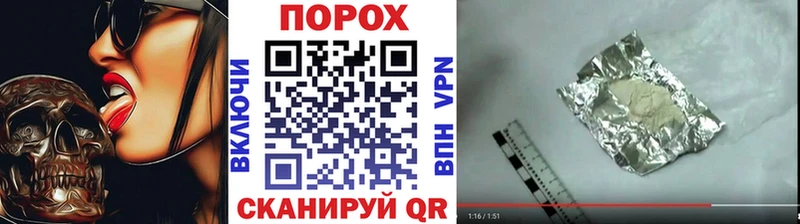 Первитин Декстрометамфетамин 99.9% Сердобск