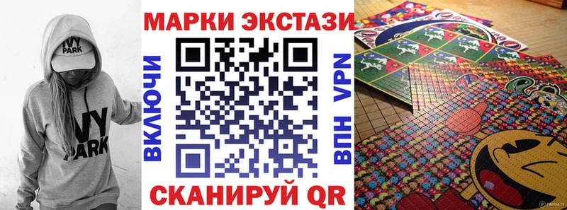 ссылка на мегу как зайти  Сердобск  Марки N-bome 1500мкг  где купить наркотик 