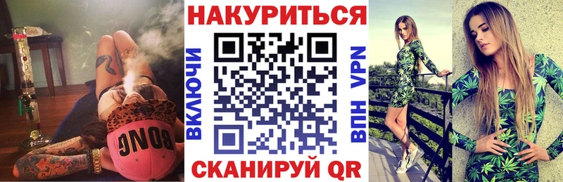 Марихуана Bruce Banner  hydra ссылки  Сердобск 